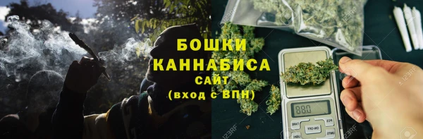 кокаин VHQ Бугульма